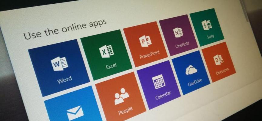 Microsoft Office screenshot